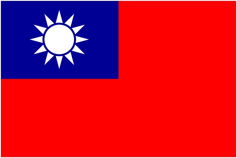 azienda taiwanese
